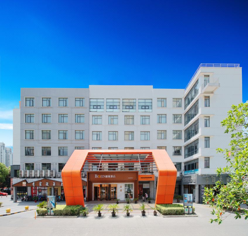 柏颐酒店(苏州金鸡湖博览中心店)