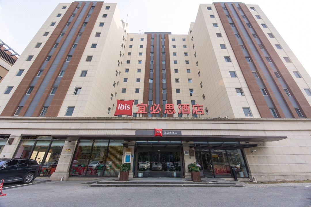 宜必思酒店（上海新国际博览中心芳甸路地铁站店）