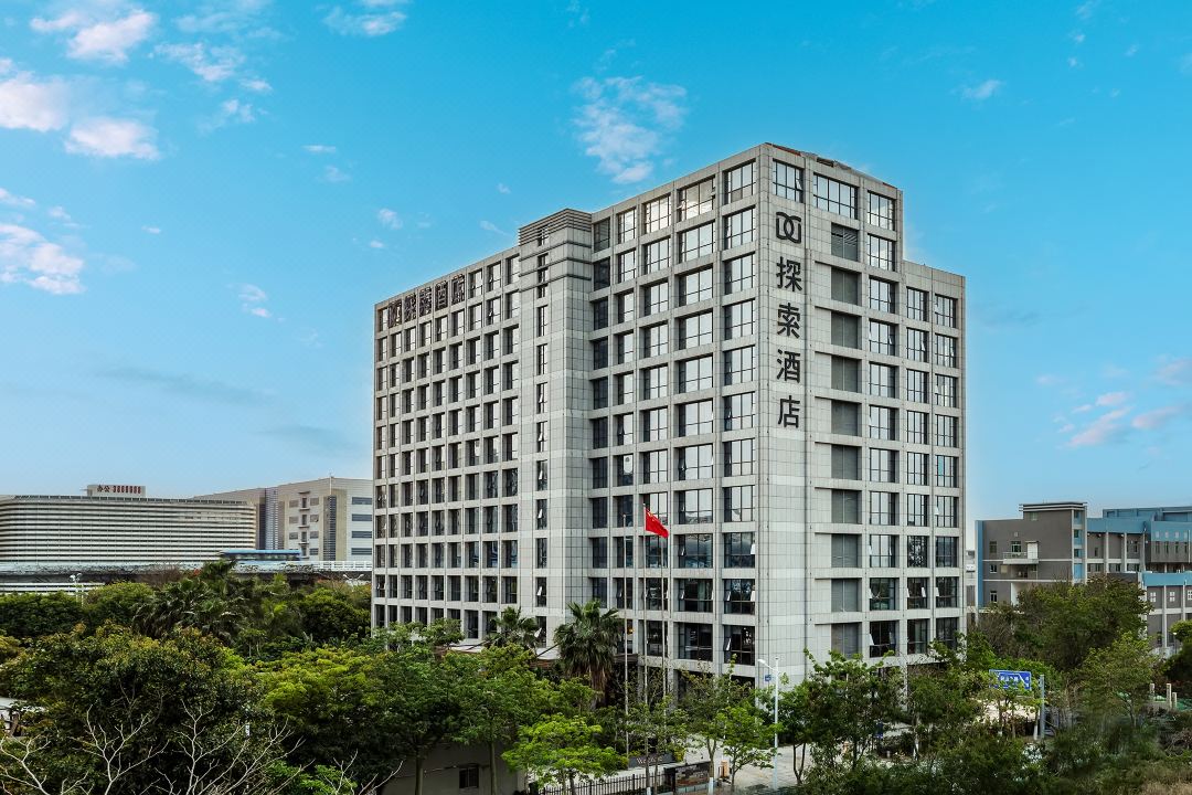 厦门探索酒店（厦门高崎机场县后BRT站店）