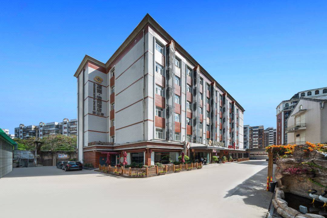 夏商怡翔假日酒店(厦门火车站店)