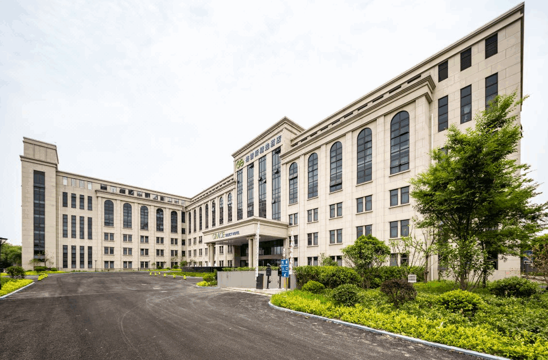 格集曼酒店(上海国际旅游度假区浦东机场店)