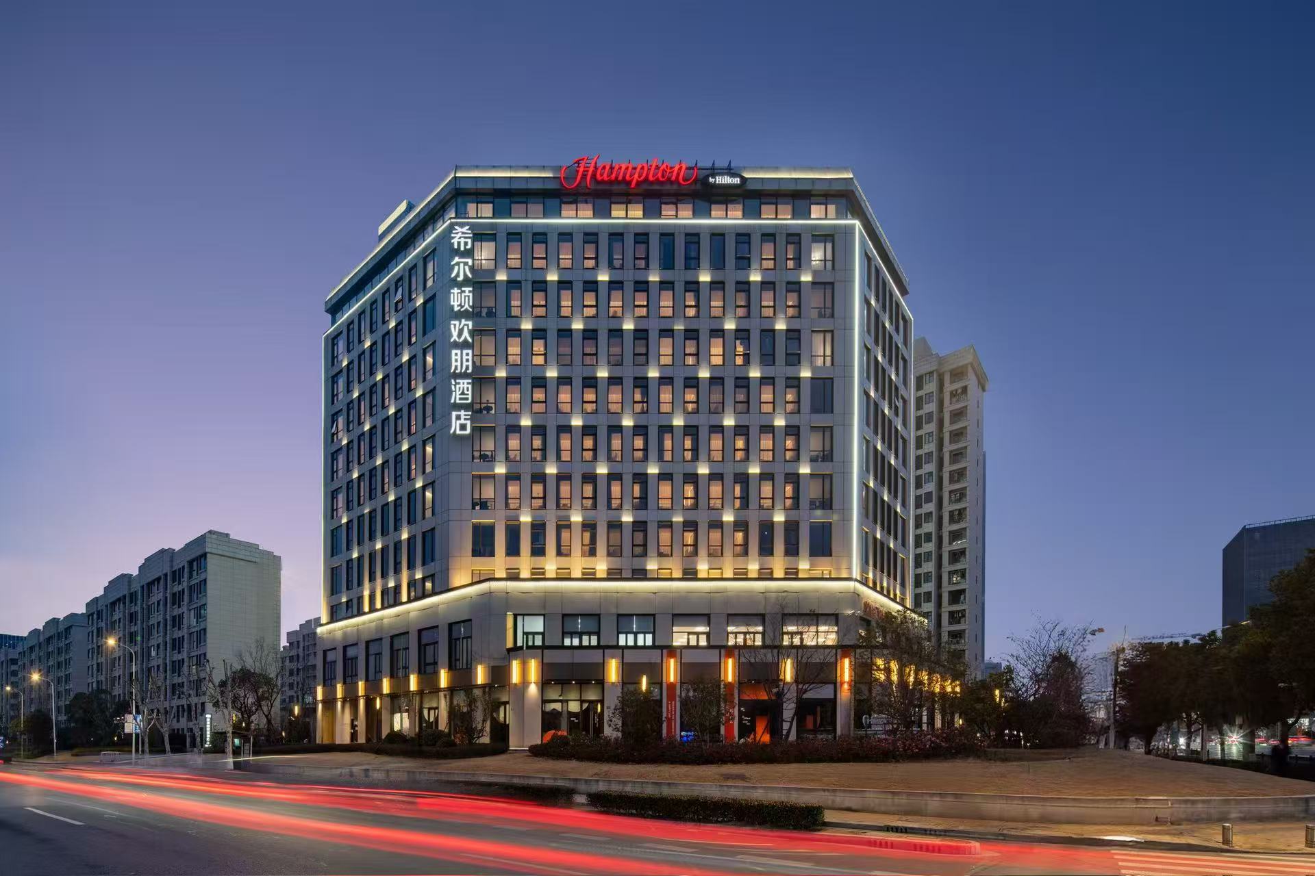 上海国家会展中心虹桥机场希尔顿欢朋酒店