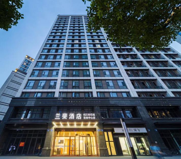 世纪雅致酒店（杭州钱江世纪城奥体博览城店）