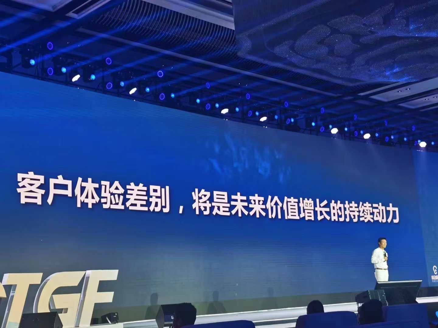 商旅機票酒店漲價跨界吃預算對展會專業觀眾的影響