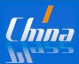 2026 第三十五届中国国际玻璃工业技术展览会