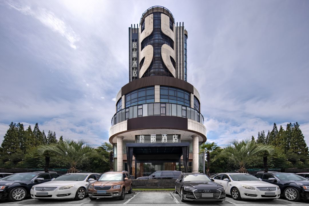 格丽酒店（虹桥机场吴中路店）