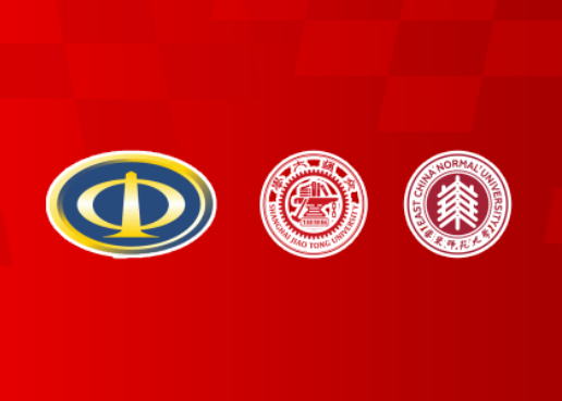 第一届信号处理青年学术年会