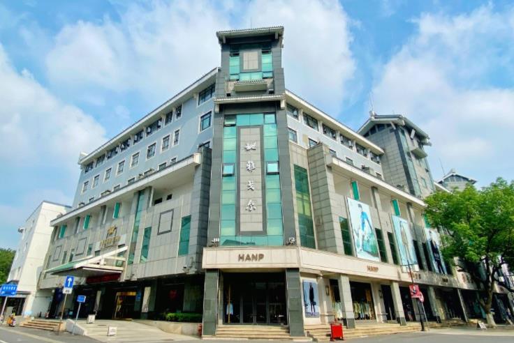 苏州雅戈尔富宫大酒店