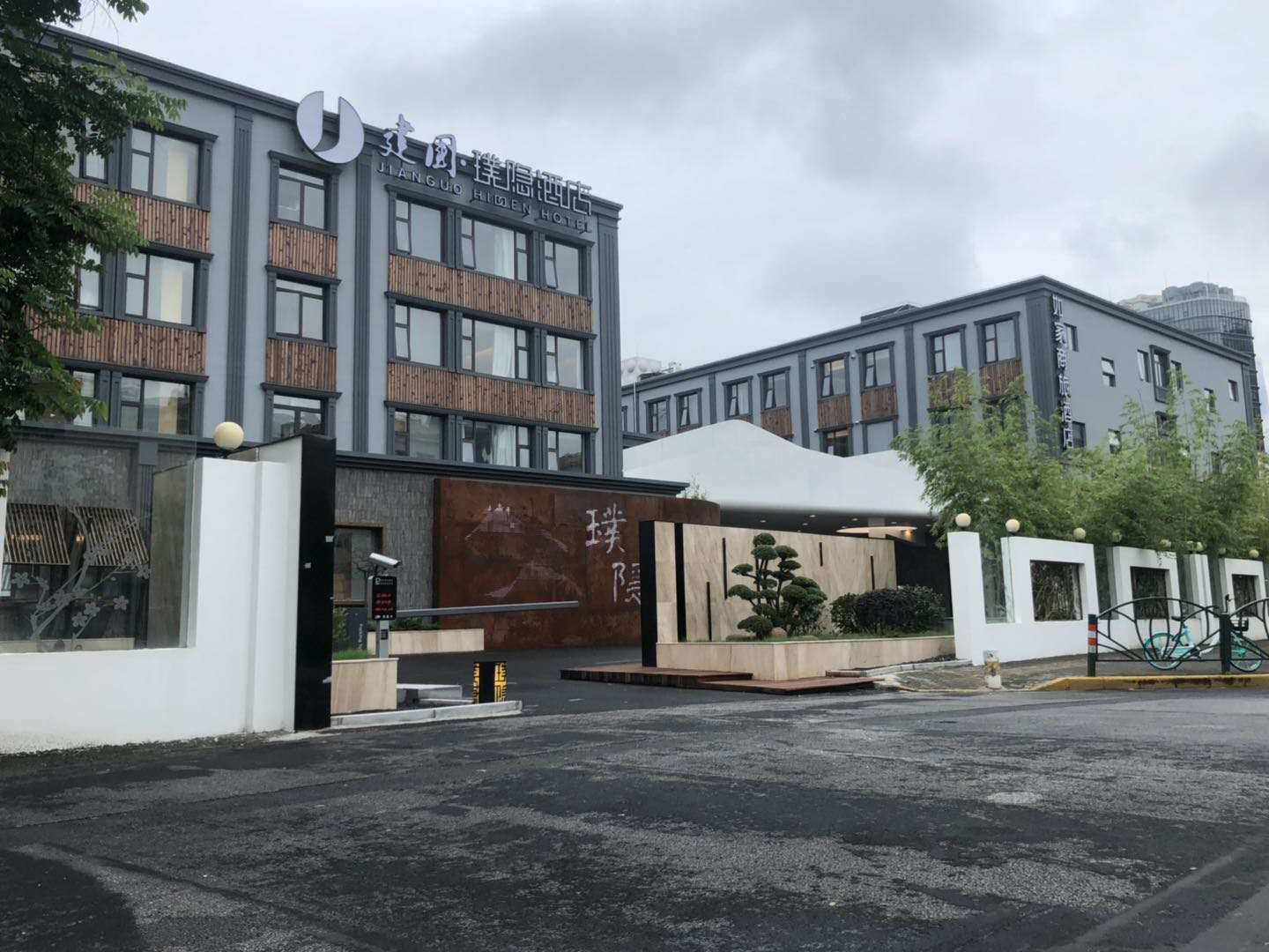 如家商旅酒店（上海新国际博览中心世博园店）