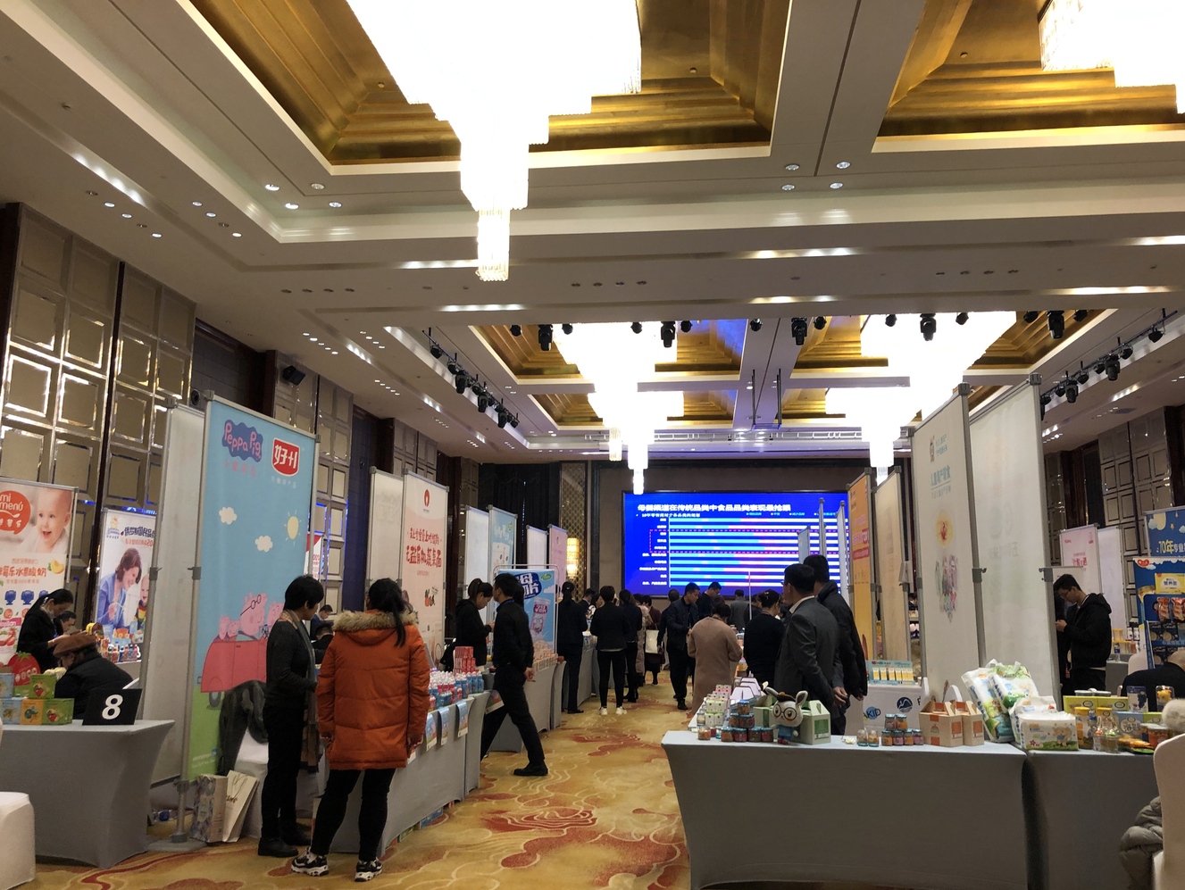 CBME中国孕婴童展-- 2019品类专场对接会