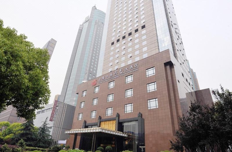 上海中油阳光大酒店