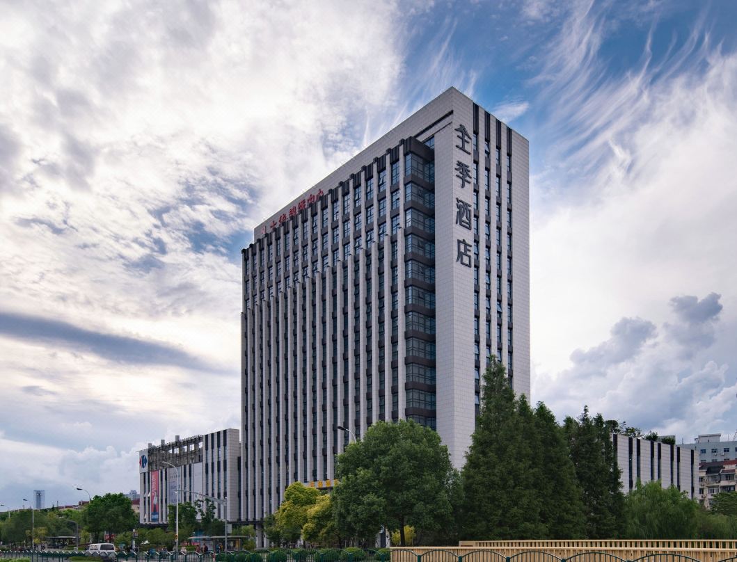 全季酒店(上海世博杨高南路店)