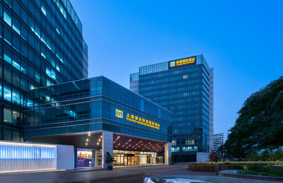 上海浦东张江维景国际酒店