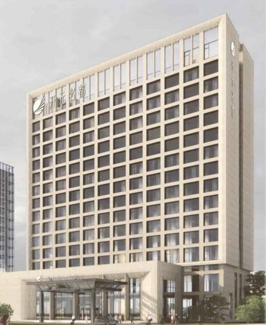 上海虹桥开元名都酒店