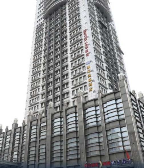 如家酒店·neo(上海外高桥保税区北地铁站店)