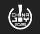 2026ChinaJoy中国国际数码互动娱乐展览会