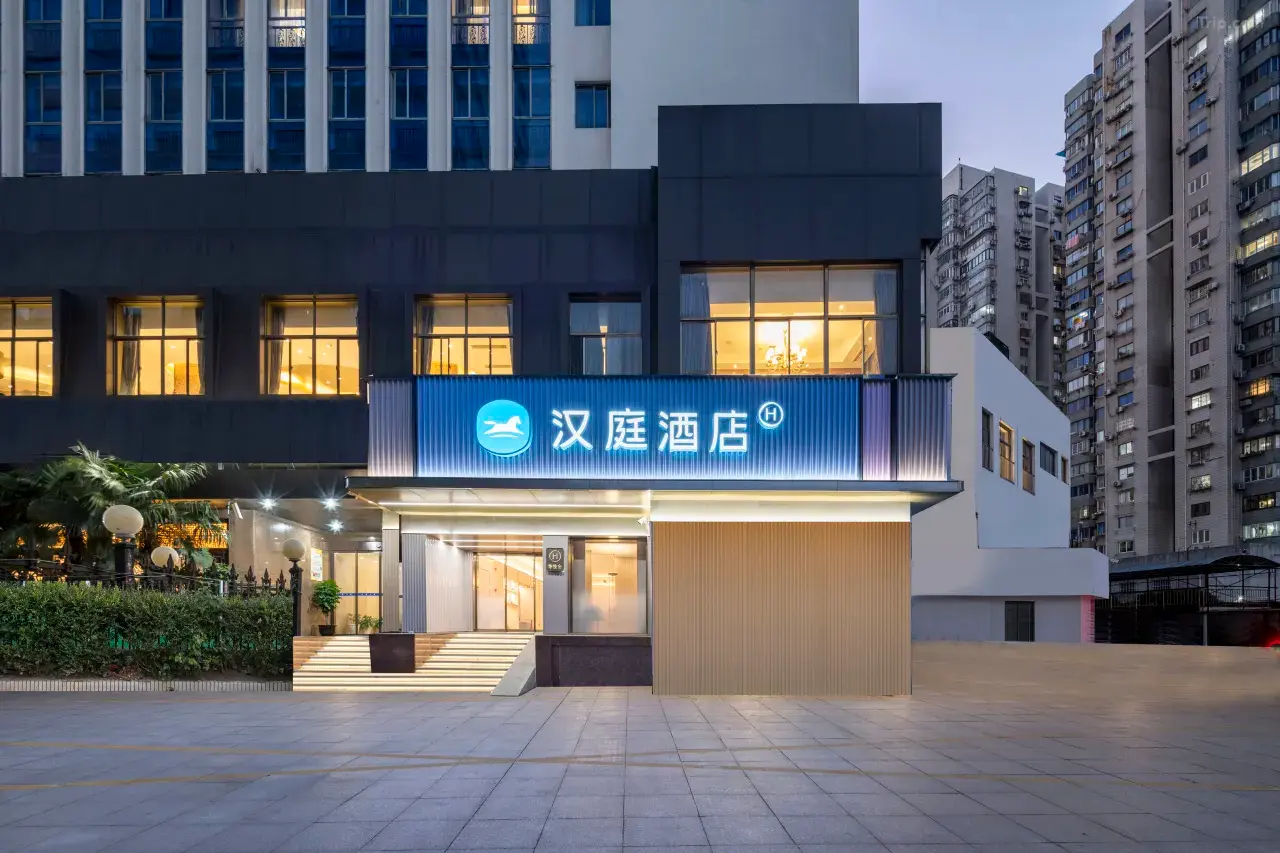 汉庭酒店(上海新华医院同济大学店)