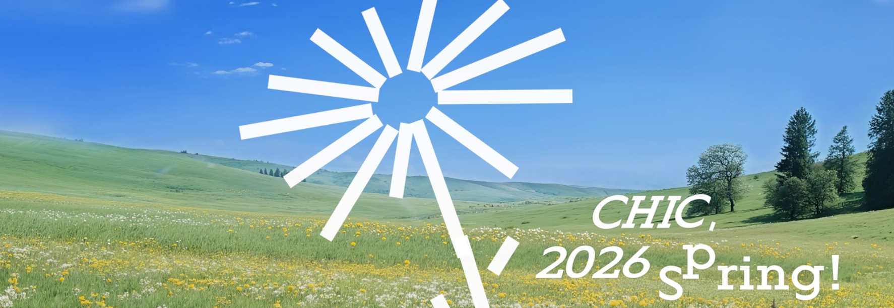 CHIC中国国际服装服饰博览会2026(春季)