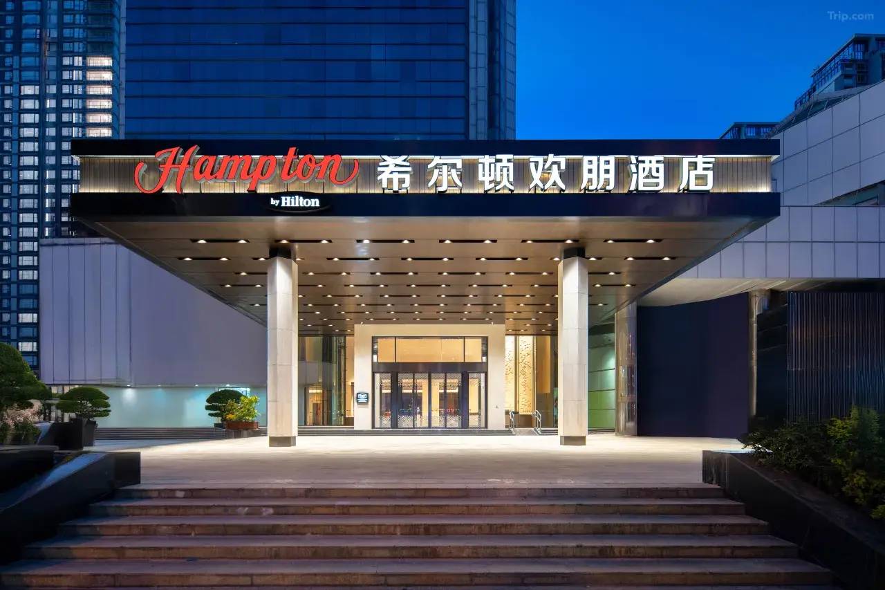 厦门湖滨南路希尔顿欢朋酒店
