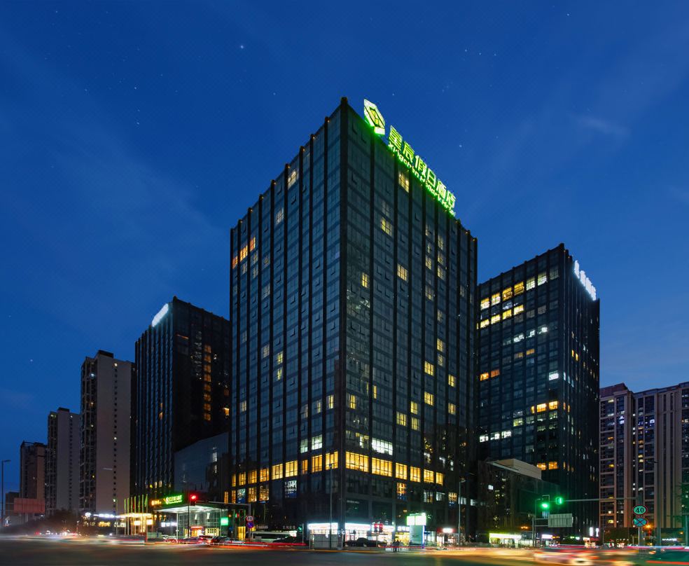 成都星宸假日酒店（世纪城店）