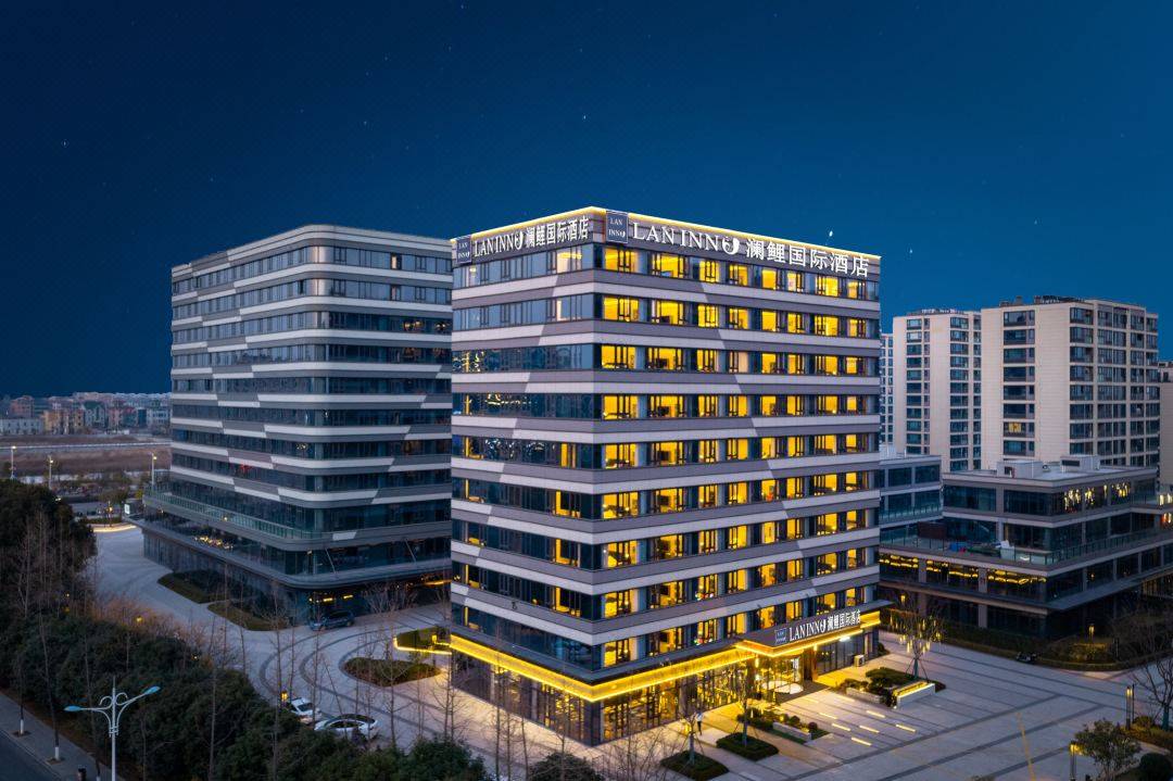 澜鲤国际酒店（杭州萧山机场大会展中心店）