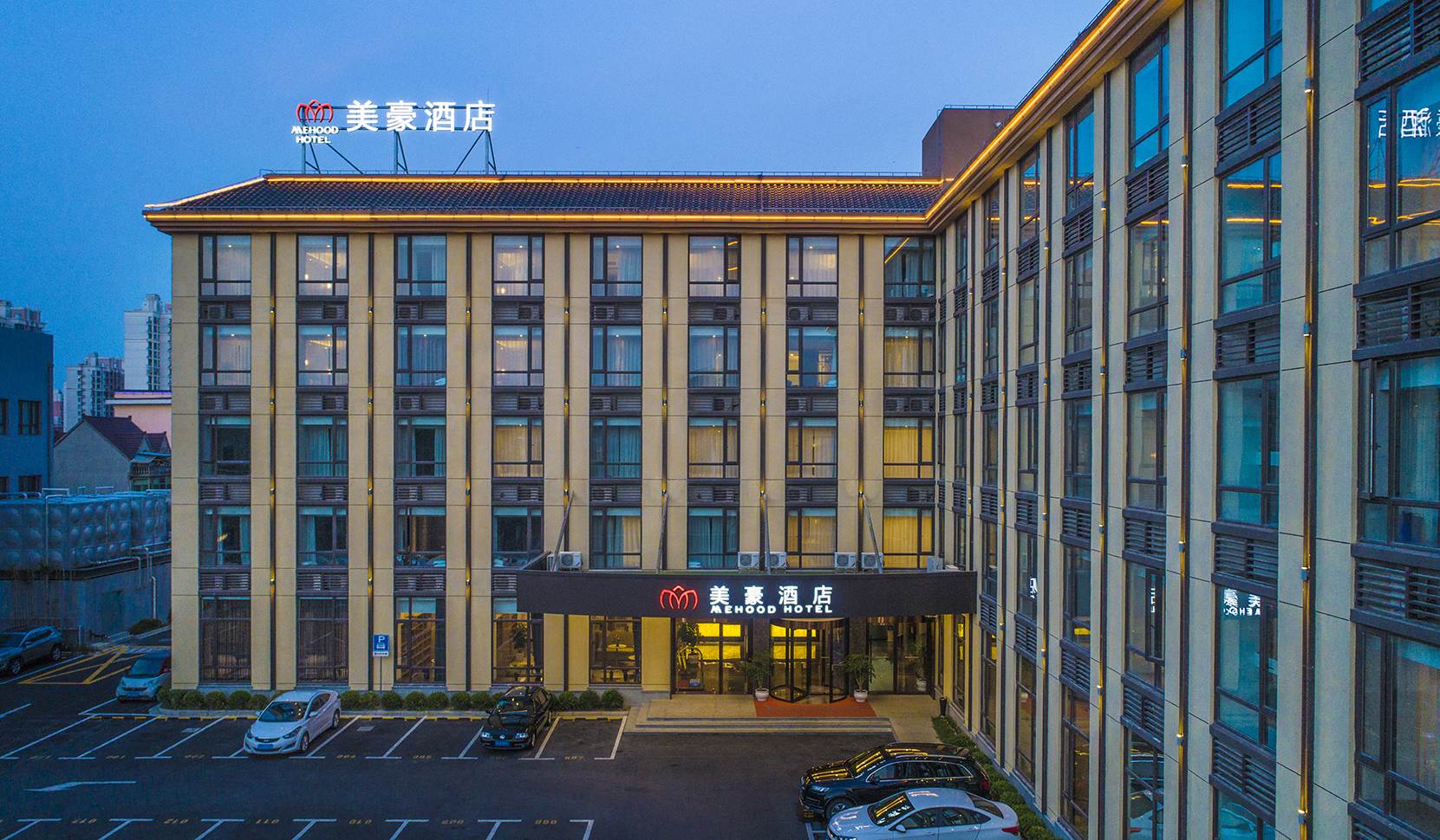 美豪酒店(上海金桥店)