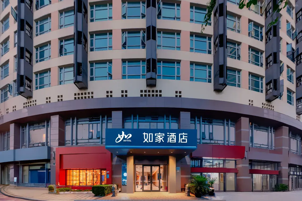 如家酒店·neo（上海中惠广场金桥地铁站店）