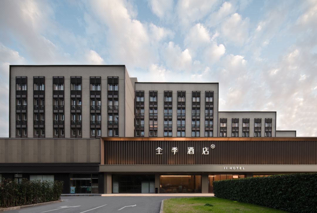 全季酒店(上海吴中路店)