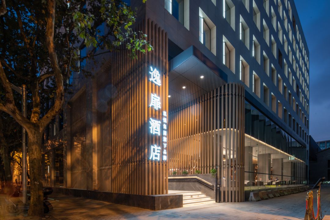 上海陆家嘴滨江中心世博园逸扉酒店