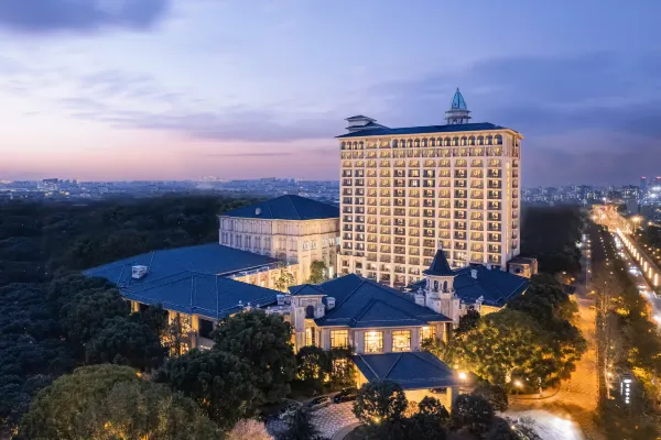 专委会一届四次成员大会暨纸链2026·共谋发展茶话会