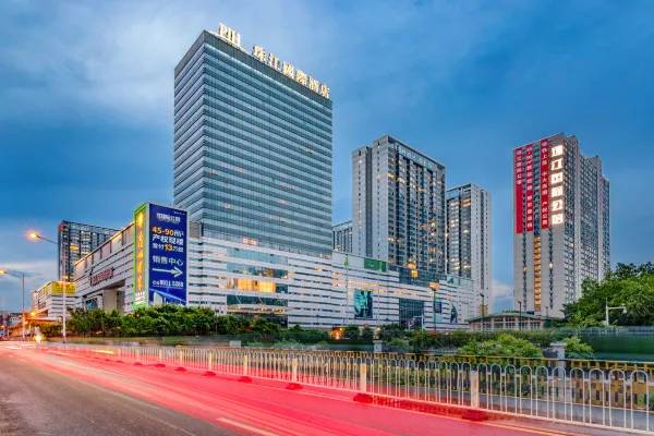 广州珠江国际酒店（中山大学逸景路地铁站店）