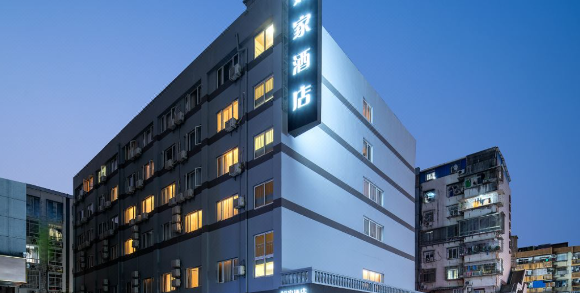 如家酒店·neo(厦门莲花路口地铁站店)