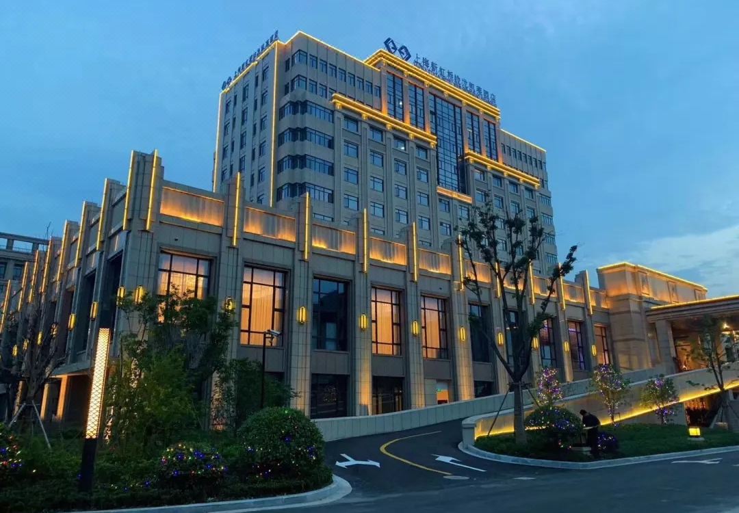 上海国展蛟龙君澜大饭店(蛟龙凯莱)