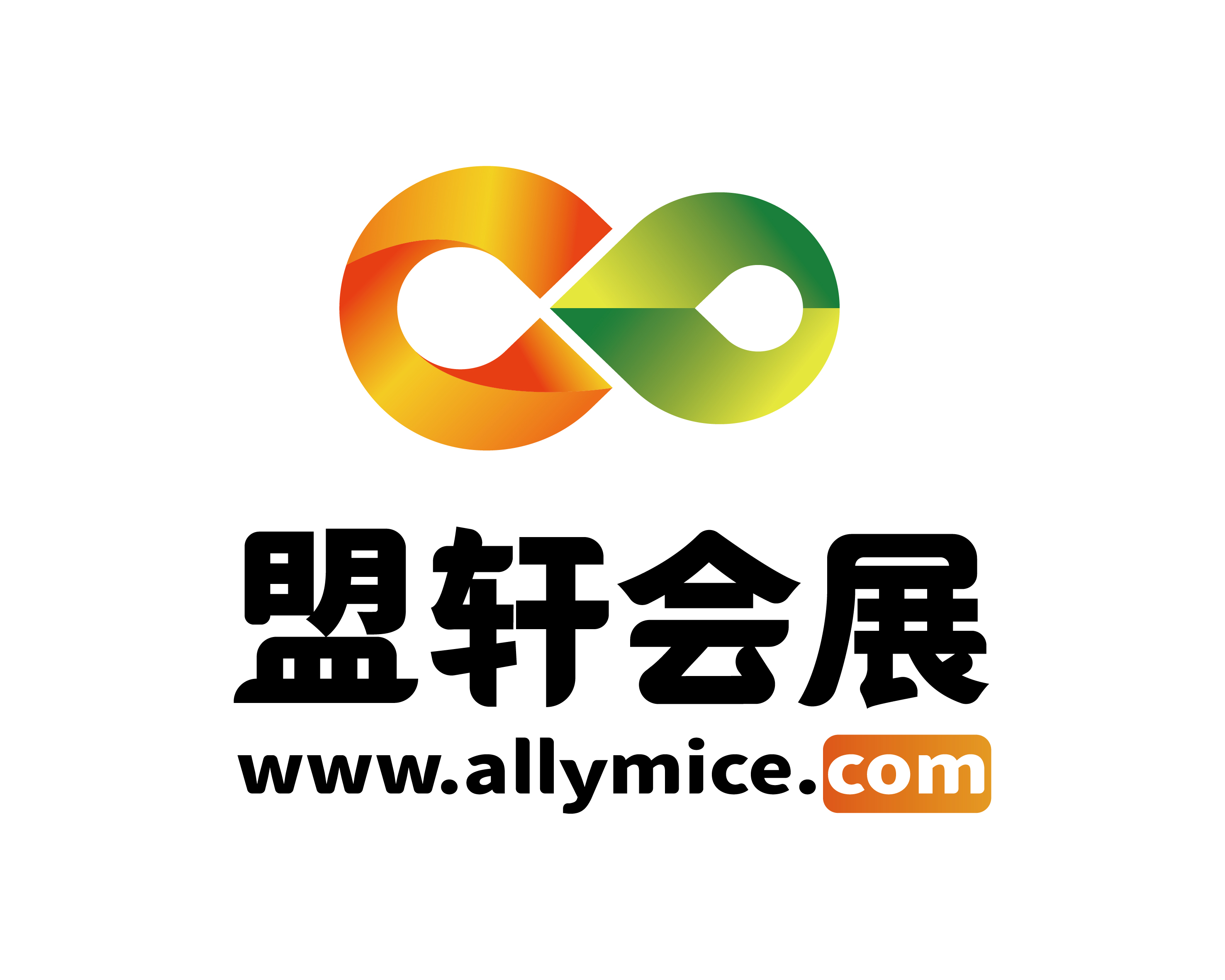 2026年4月安徽汽车路演