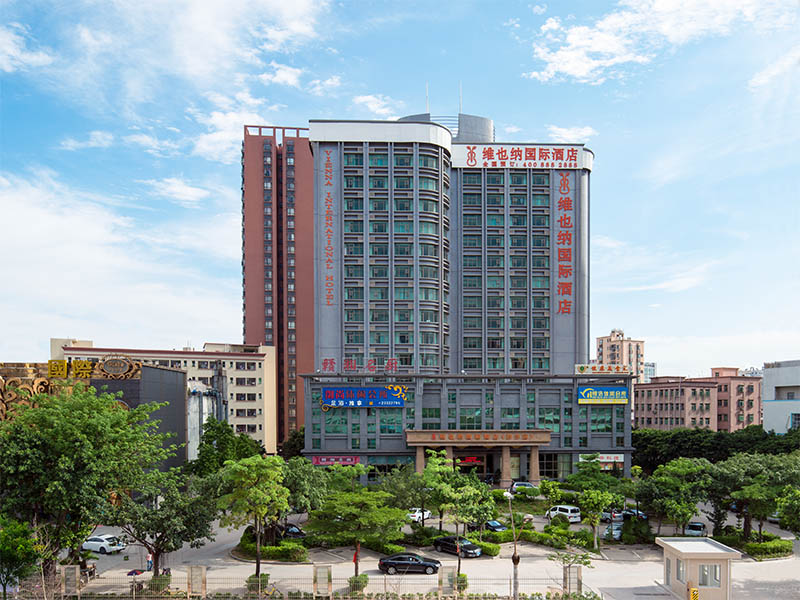 维也纳国际酒店(深圳国际会展中心马安山地铁站店)
