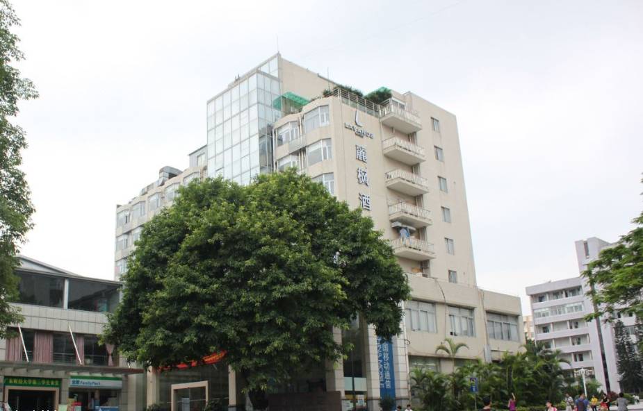 麗枫酒店（广州琶洲新港东地铁站店）