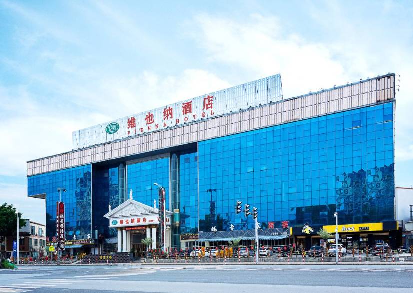 维也纳酒店（广州南站汉溪长隆景区店）