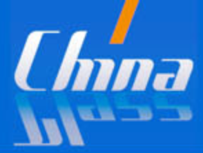 第35届中国国际玻璃工业技术展览会