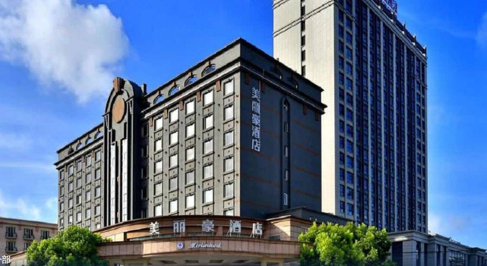 美丽豪酒店（上海同济大学店）&汉庭酒店（上海同济大学嘉定校区店）