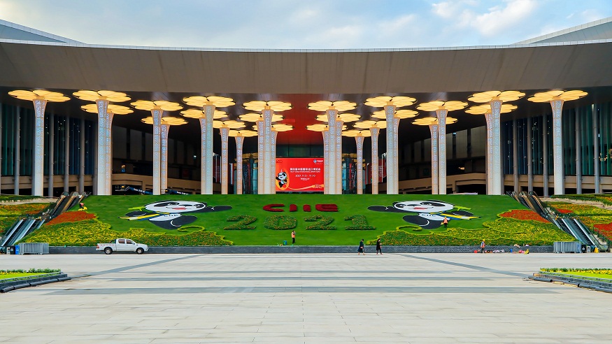 进博会盟友云平台荣获博览局及各省商务厅表扬