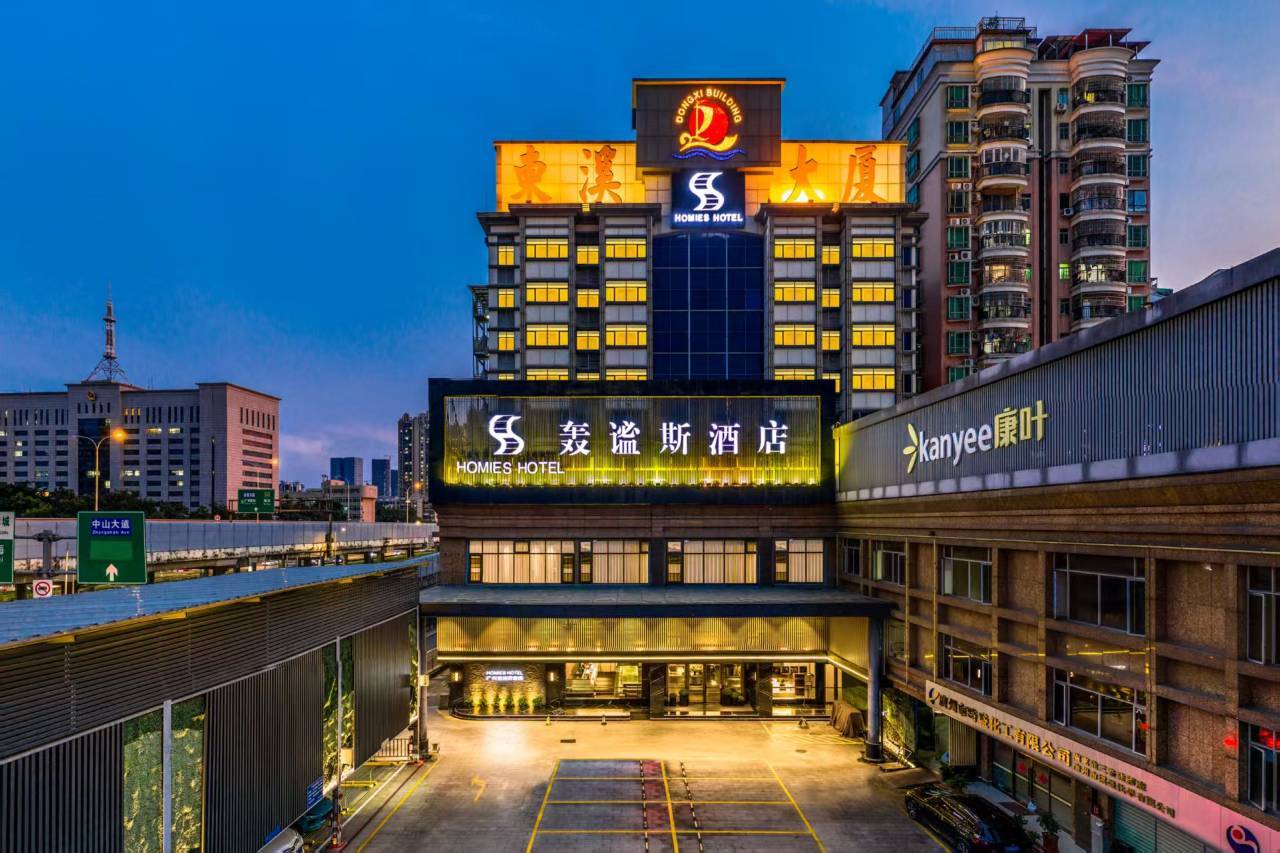 轰谧斯酒店（广州奥体中心国际金融城店）