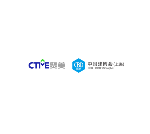 中国建博会（上海）暨虹桥设计周2026